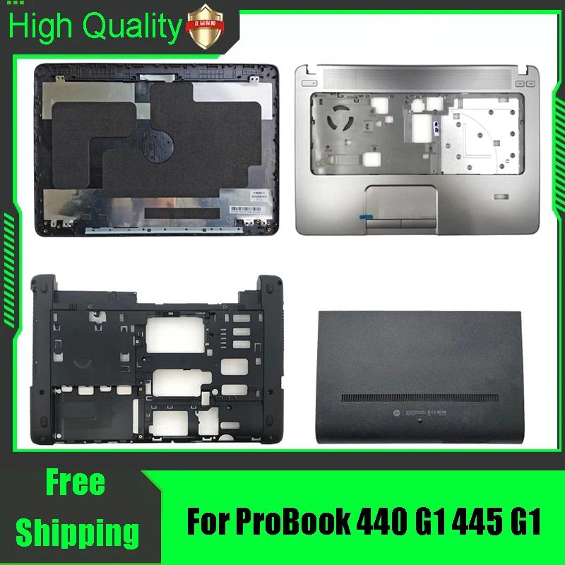 HP ProBook 440 G1 445 G1 ƮϿ LCD ĸ Ѳ ĸ  Ŀ, ʷƮ  ϴ ̽ Ŀ, Ͽ¡  , 